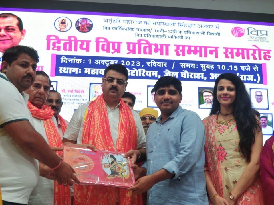 प्रतिभागियों का उत्साहवर्धन करते हुए ISPAC की राष्ट्रीय संयोजक डॉ. त्रिवेदी